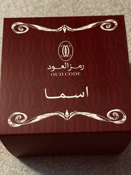 بخور اسماء