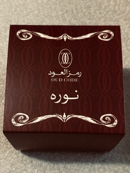 بخور نورة