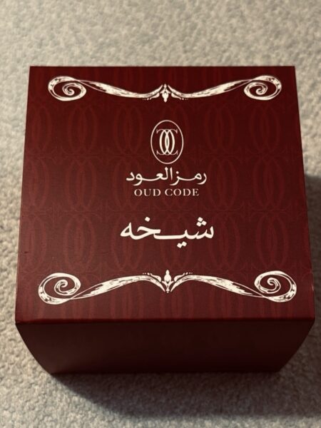 بخور شيخة