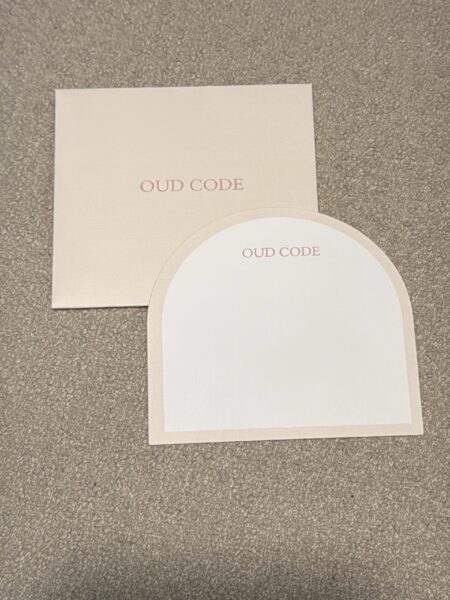 بطاقة اهداء