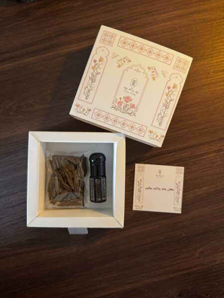 توزيعات العيد بكج 5 حبات