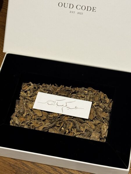 بوكس موري | box Oud mori