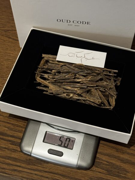 بوكس هندي سيوفي | Box oud sioufi